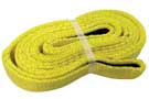 1'' x 8' ATV Recovery Strap (Yellow) - 19108