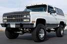 Tuff Country 1988-1999 Chevrolet Suburban Suspension Lifts