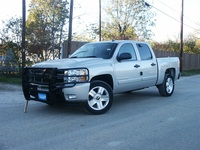 Frontier Truck Gear Grille Guard