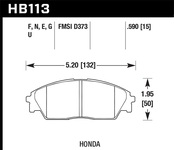 Hawk Performance HPS Disc Brake Pad