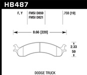 Hawk Performance HPS Disc Brake Pad
