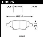 Hawk Performance HPS Disc Brake Pad