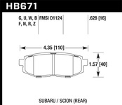 Hawk Performance HPS Disc Brake Pad