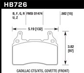 Hawk Performance HPS Disc Brake Pad