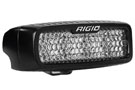 Rigid SR-Q Pro featuring flood optics behind diffused lens