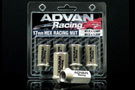 Advan Lug Nut 12X1.5 (Champagne Gold) (4 Pack)